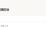 CNC 自动编程软件值不值得上:7 个问题的自查表