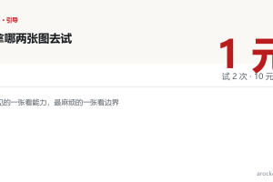 UG 自动编程插件下载后,先拿哪两张图去试?