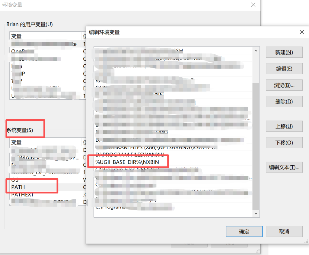 加装后的设置界面(红框标注):免配模板,从零识别特征