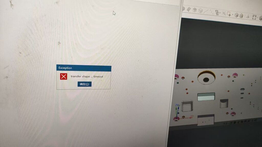 车间机床操作面板实拍:加工现场对网络的依赖远比办公室低